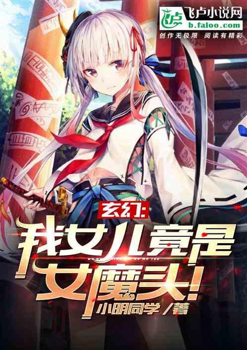 虫虫助手下载