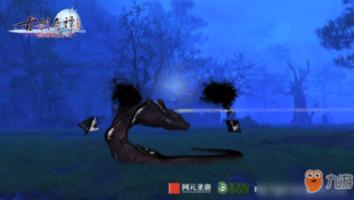 竞技宝one