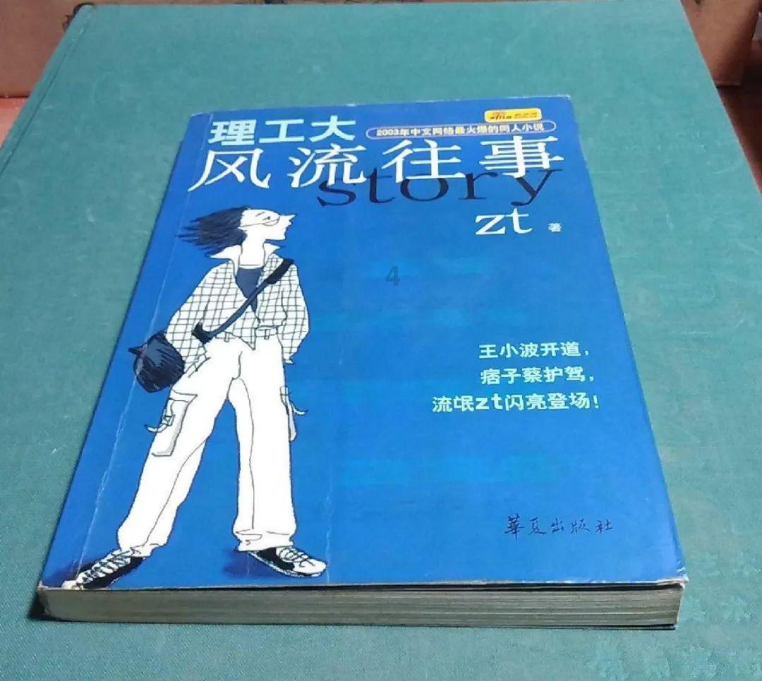 人大代表提议“全面消灭蚊子”,消灭蚊子对于生态环境有哪些影响?-专业的有问必答平台