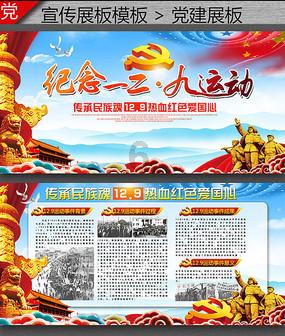 北京政法职业学院专升本-专业的问答类网站