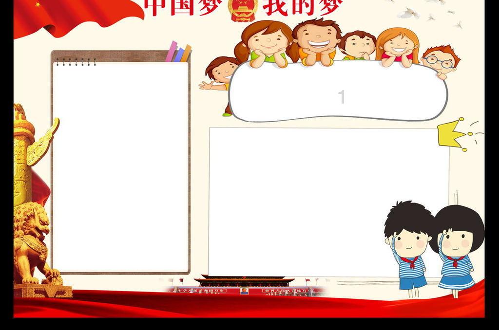 燃烧吧大脑装瓶子游戏