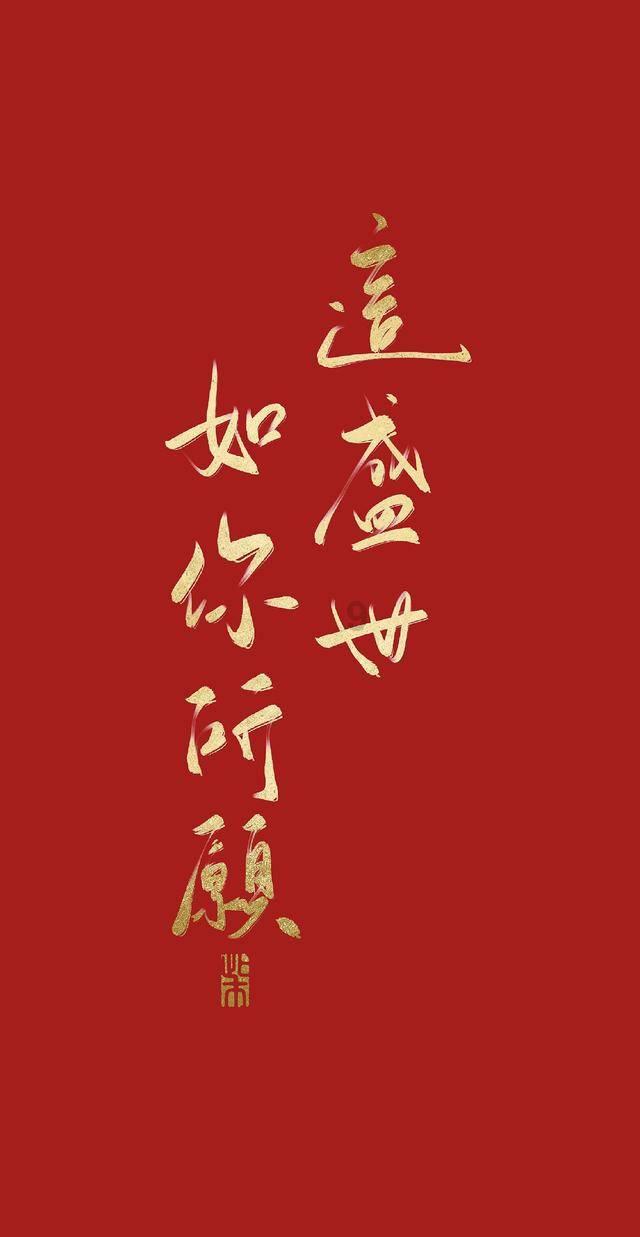 玩转知识星球,来取保候审是强制措施吗解答你的疑惑!