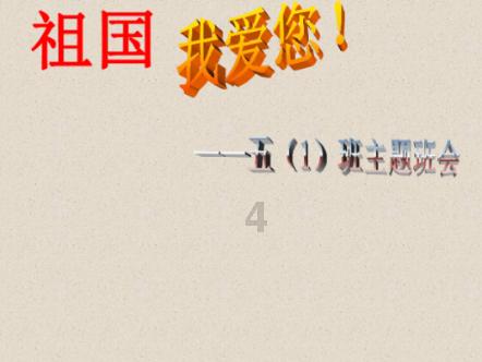 竞技宝one