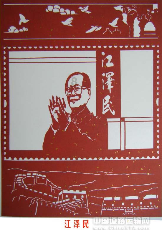 沪江开心词场