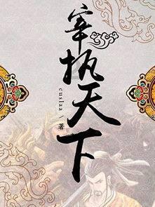 女生说讲这种话怎么回复?-专业问答网站